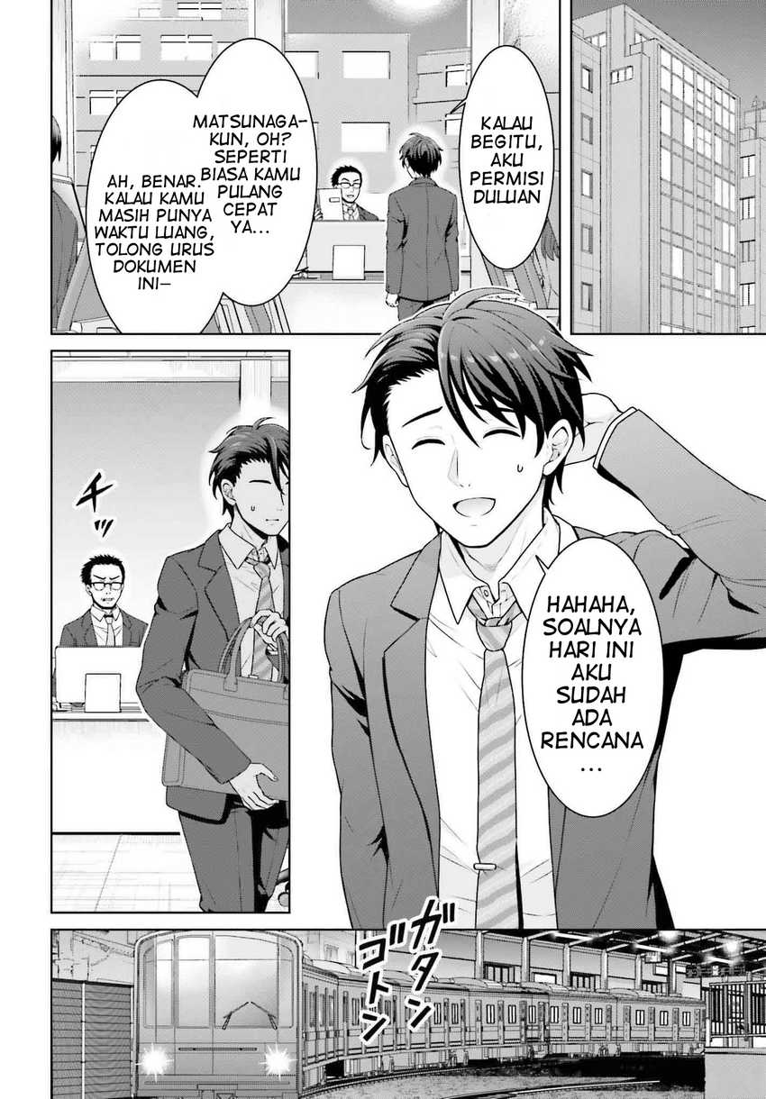 Gokinjo JK Isezaki-san wa Isekaigaeri no Daiseijo Chapter 01 Gambar 4