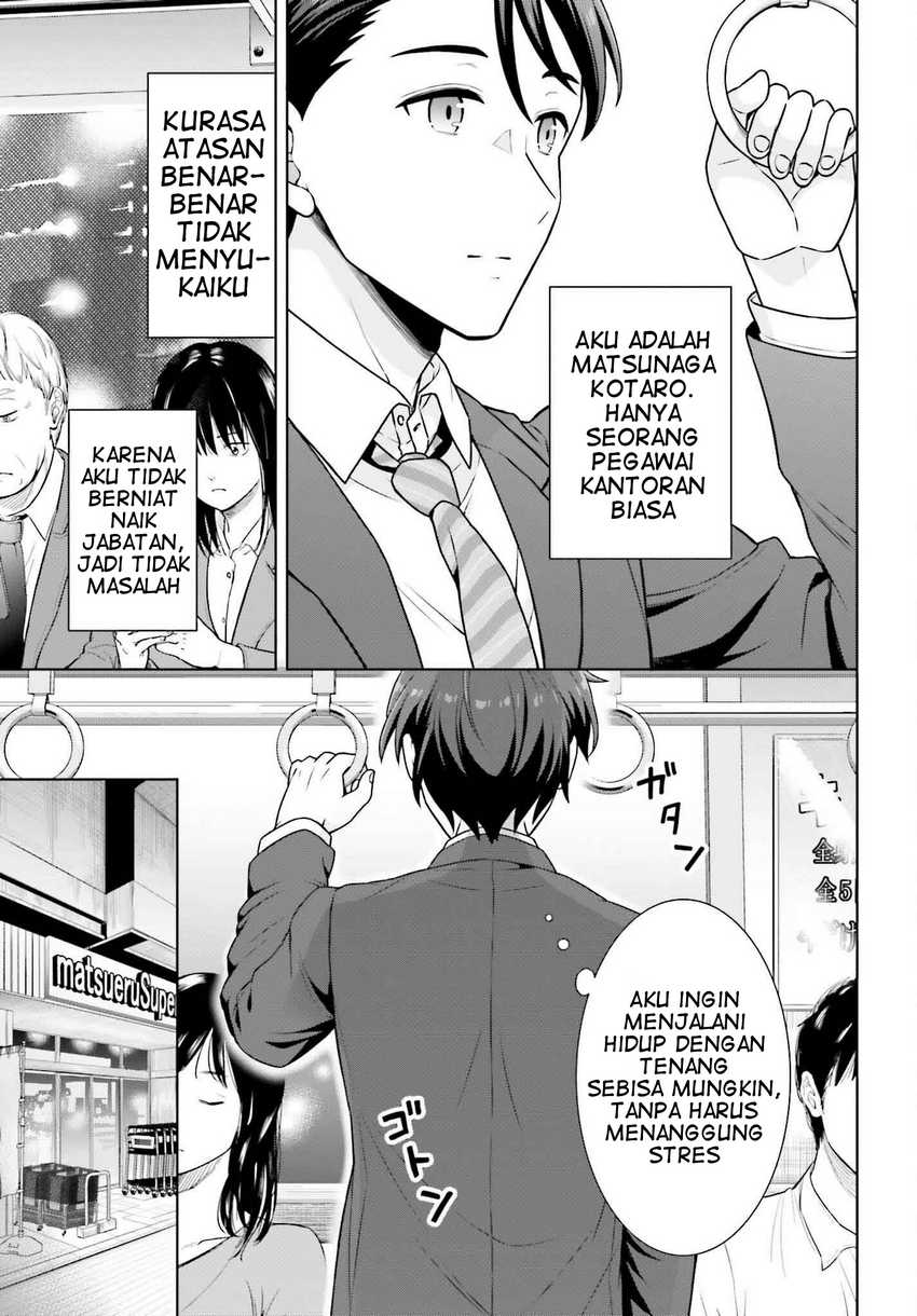 Gokinjo JK Isezaki-san wa Isekaigaeri no Daiseijo Chapter 01 Gambar 5