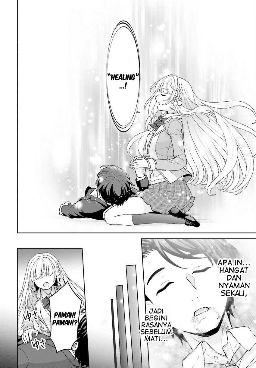 Gokinjo JK Isezaki-san wa Isekaigaeri no Daiseijo Chapter 01 Gambar 26