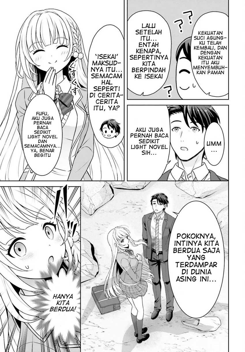 Gokinjo JK Isezaki-san wa Isekaigaeri no Daiseijo Chapter 01 Gambar 35