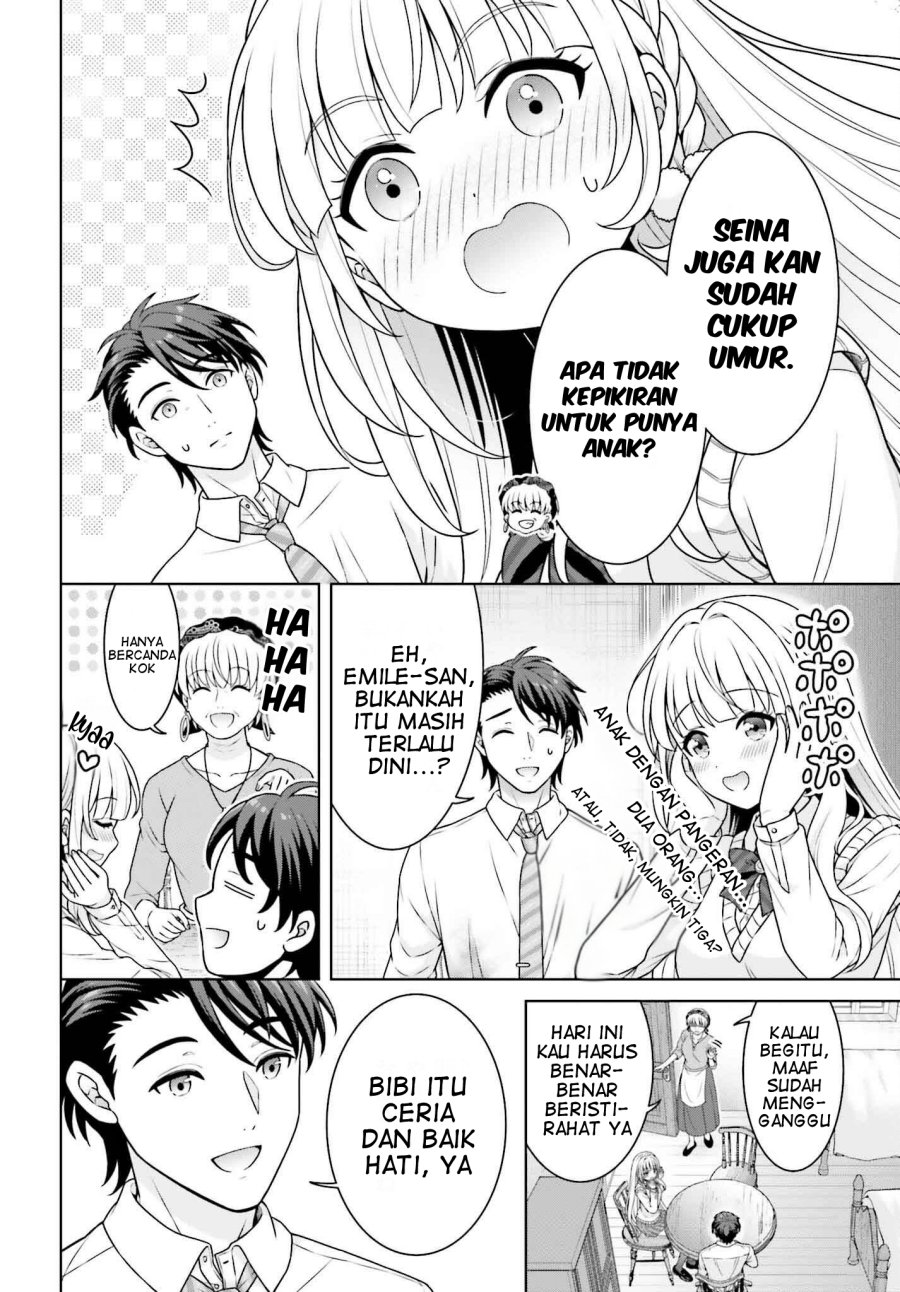 Gokinjo JK Isezaki-san wa Isekaigaeri no Daiseijo Chapter 04 Gambar 7