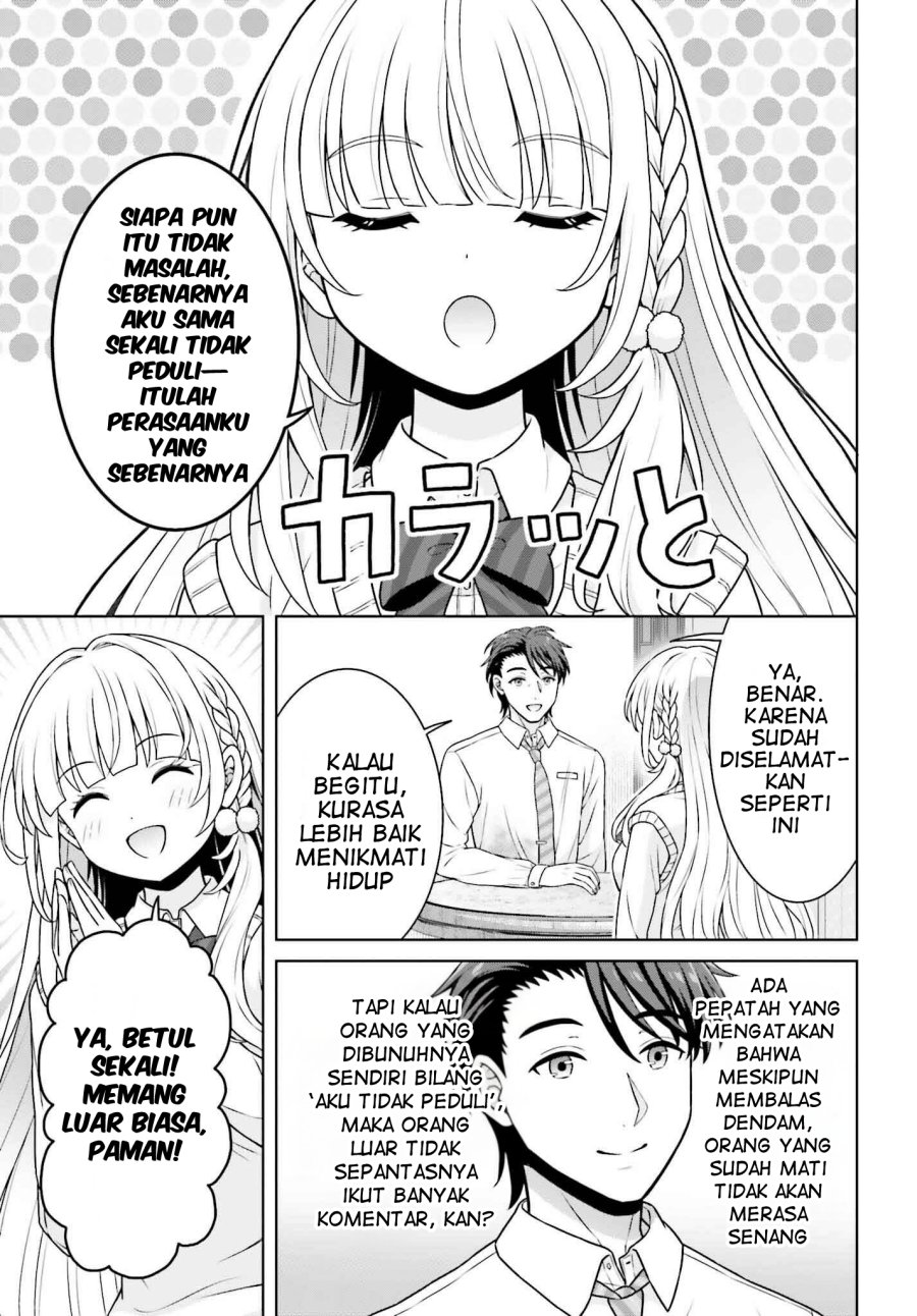 Gokinjo JK Isezaki-san wa Isekaigaeri no Daiseijo Chapter 04 Gambar 10