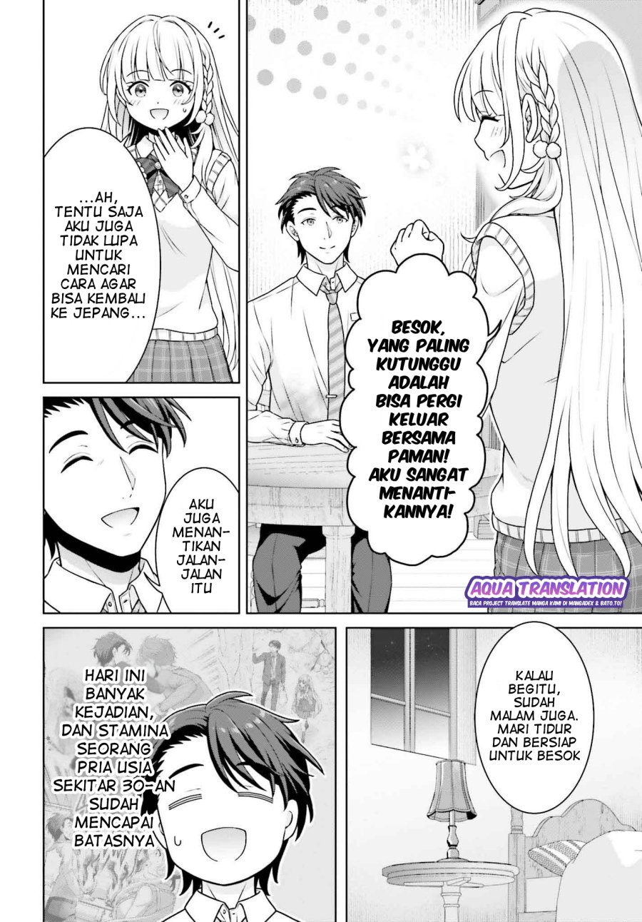 Gokinjo JK Isezaki-san wa Isekaigaeri no Daiseijo Chapter 04 Gambar 11