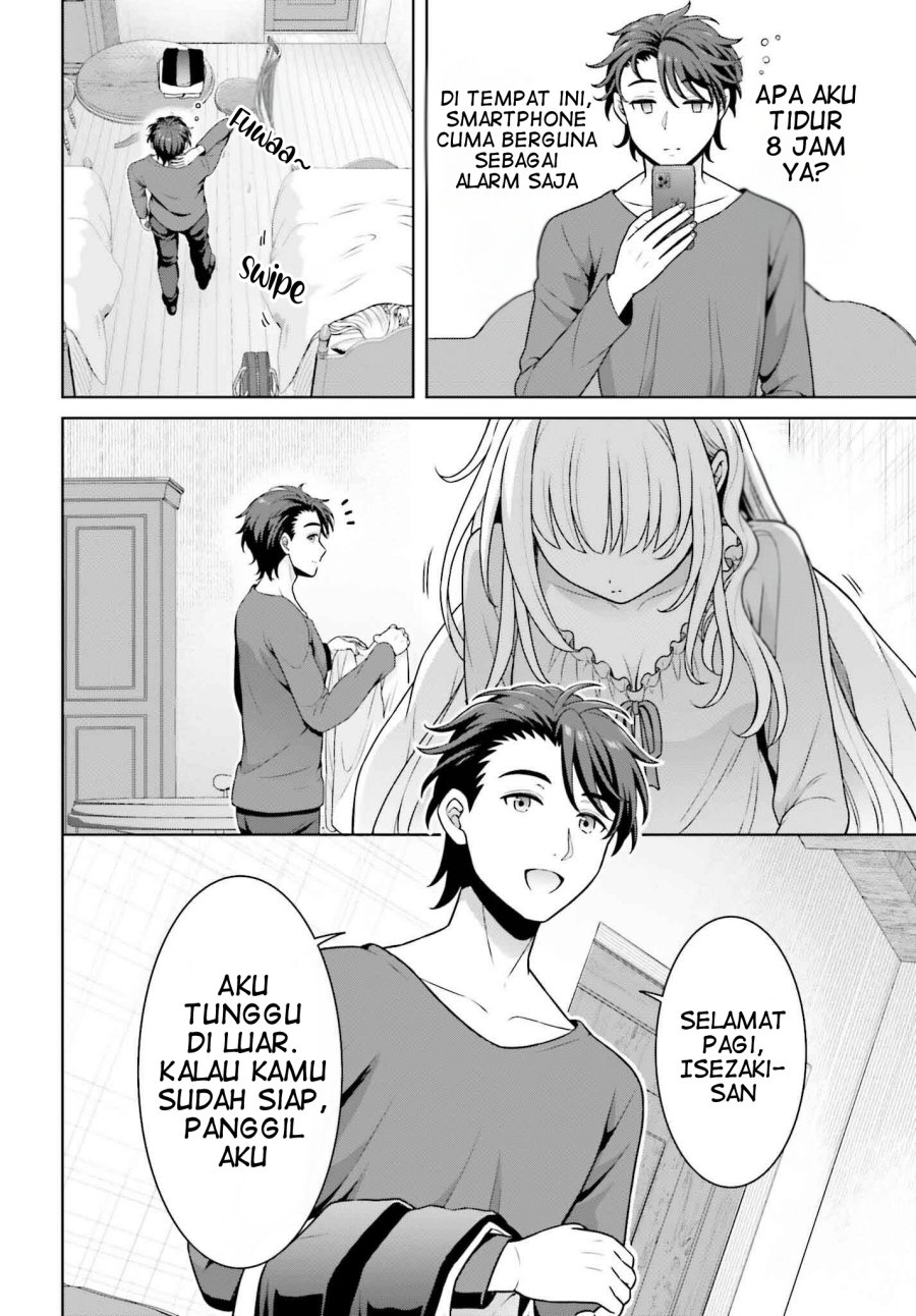 Gokinjo JK Isezaki-san wa Isekaigaeri no Daiseijo Chapter 04 Gambar 15