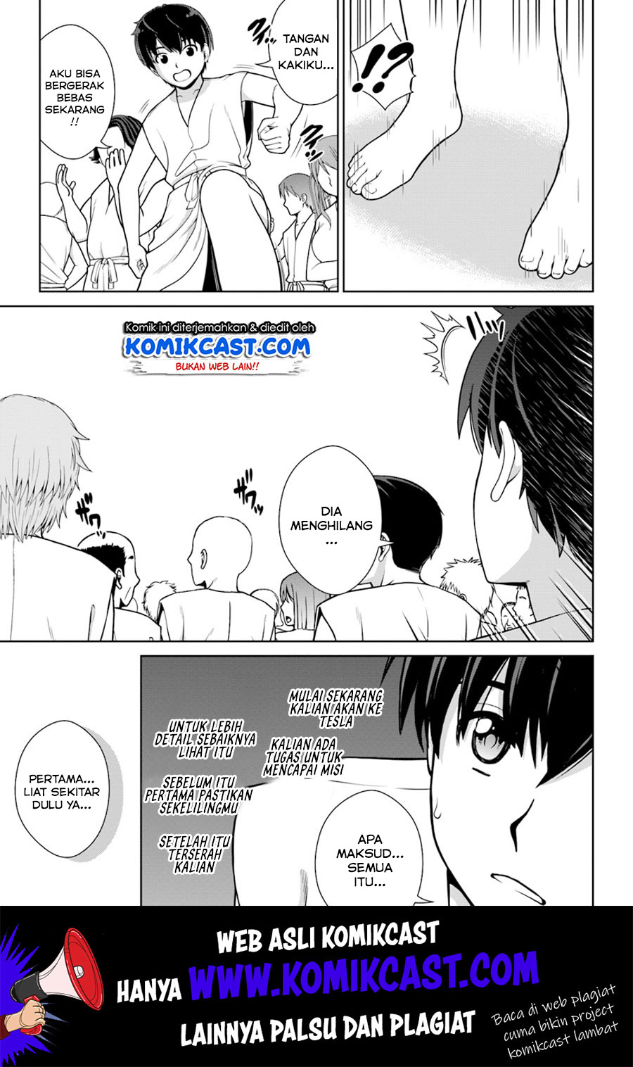 Gokufuri Kyohi Shite Tesaguri Starto! Chapter 01 Gambar 9