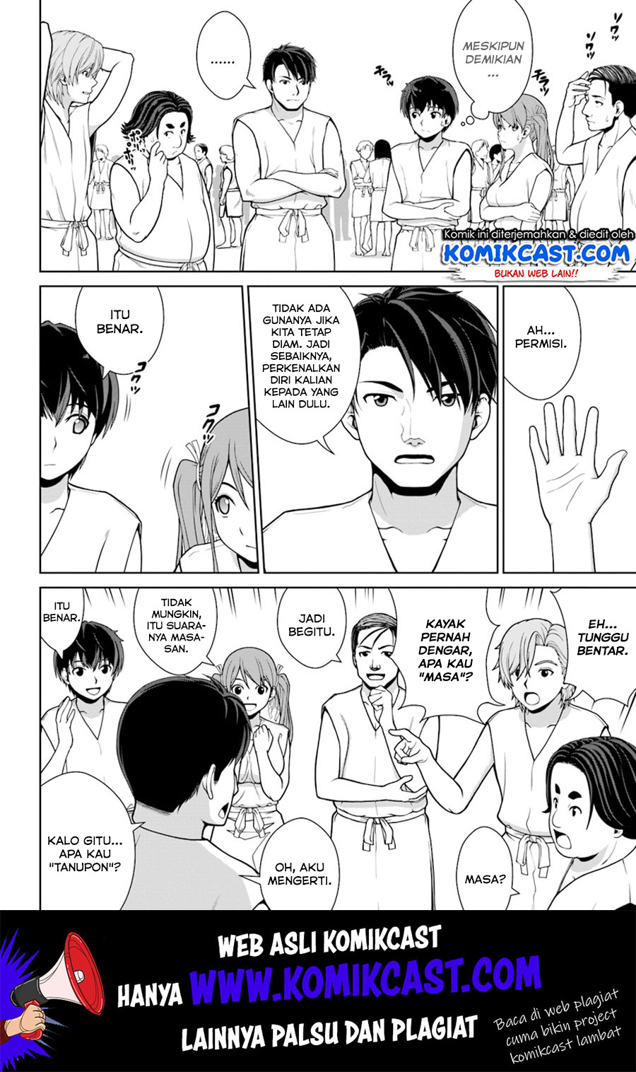 Gokufuri Kyohi Shite Tesaguri Starto! Chapter 01 Gambar 10