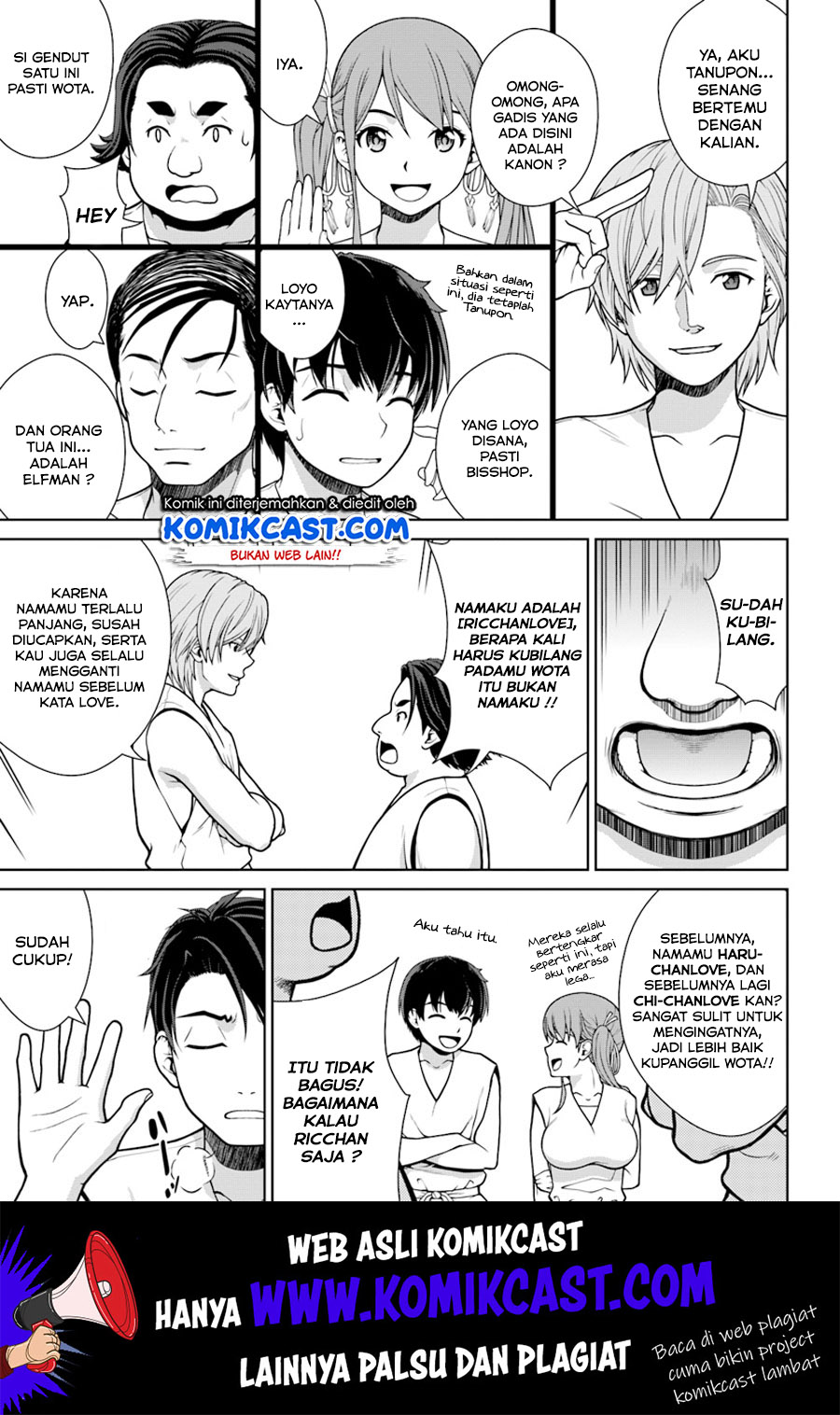 Gokufuri Kyohi Shite Tesaguri Starto! Chapter 01 Gambar 11