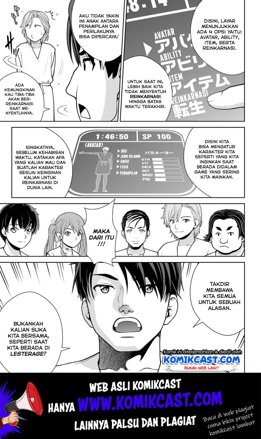 Gokufuri Kyohi Shite Tesaguri Starto! Chapter 01 Gambar 13