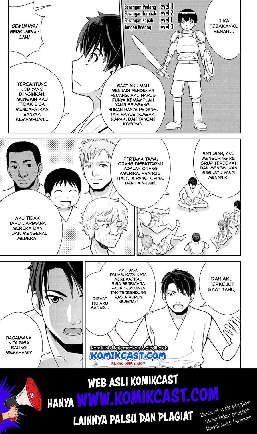 Gokufuri Kyohi Shite Tesaguri Starto! Chapter 01 Gambar 17
