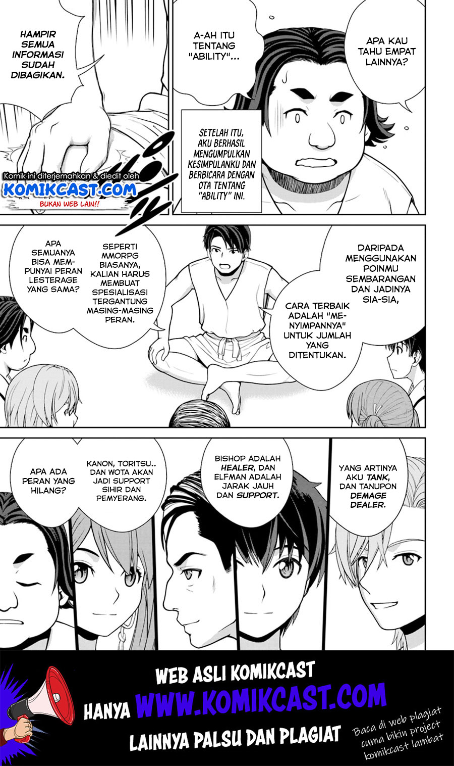 Gokufuri Kyohi Shite Tesaguri Starto! Chapter 01 Gambar 19