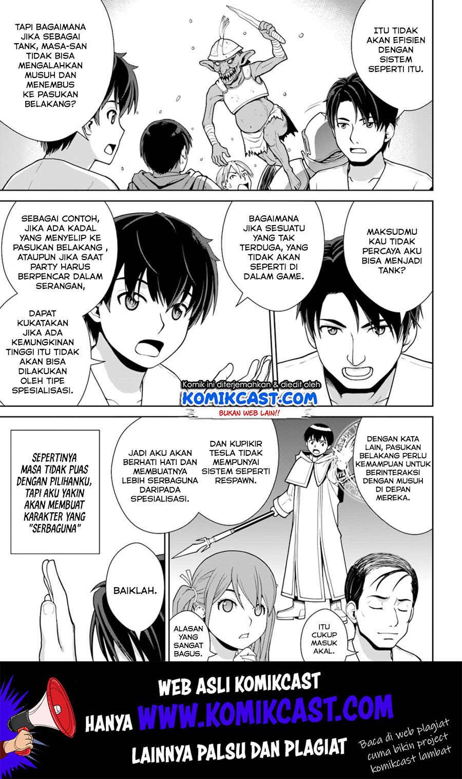 Gokufuri Kyohi Shite Tesaguri Starto! Chapter 01 Gambar 21