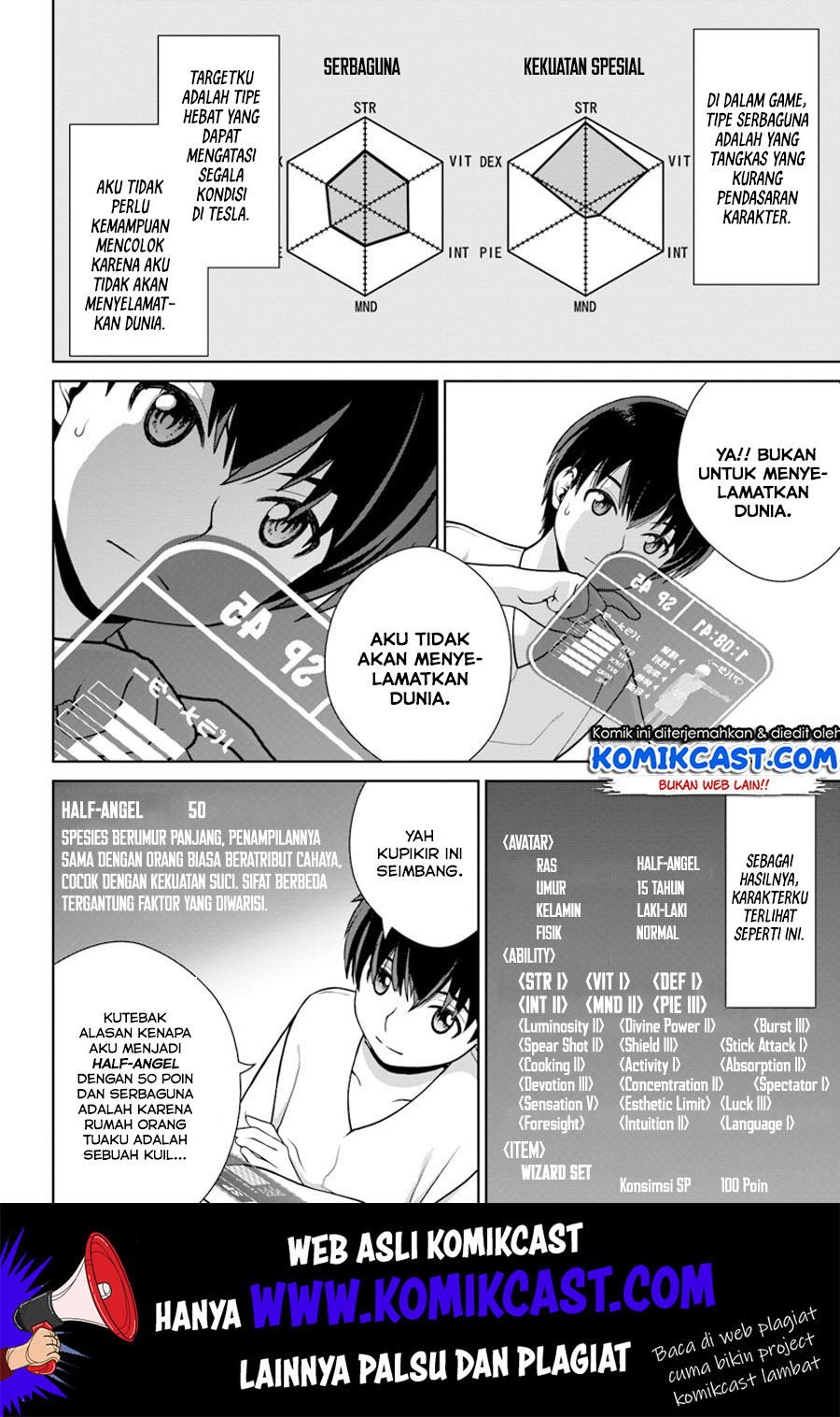 Gokufuri Kyohi Shite Tesaguri Starto! Chapter 01 Gambar 22