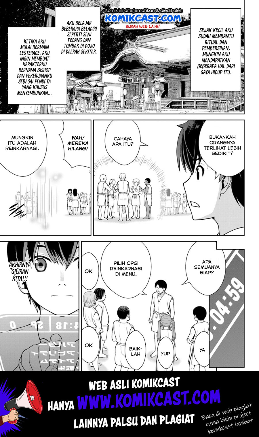 Gokufuri Kyohi Shite Tesaguri Starto! Chapter 01 Gambar 23