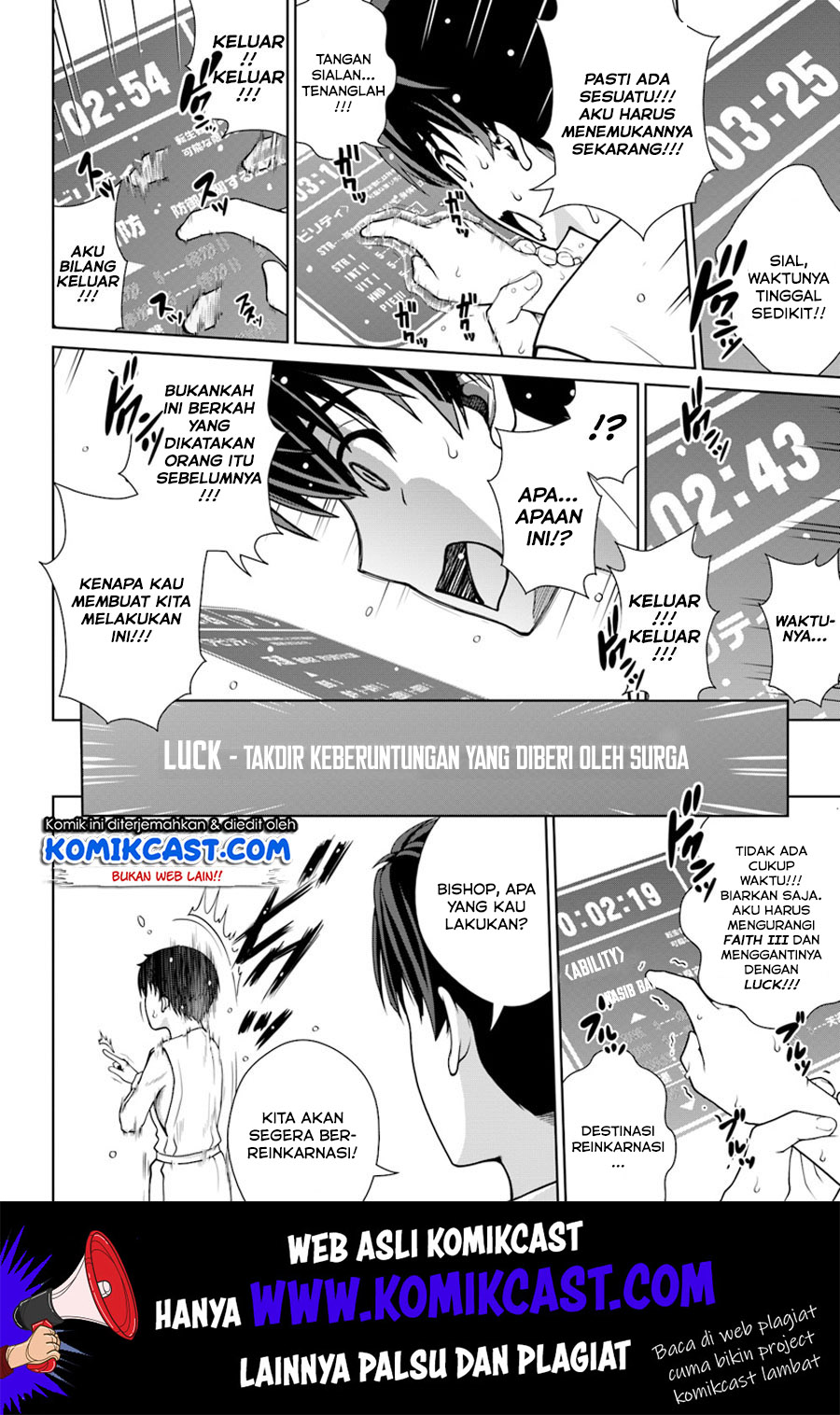 Gokufuri Kyohi Shite Tesaguri Starto! Chapter 01 Gambar 26