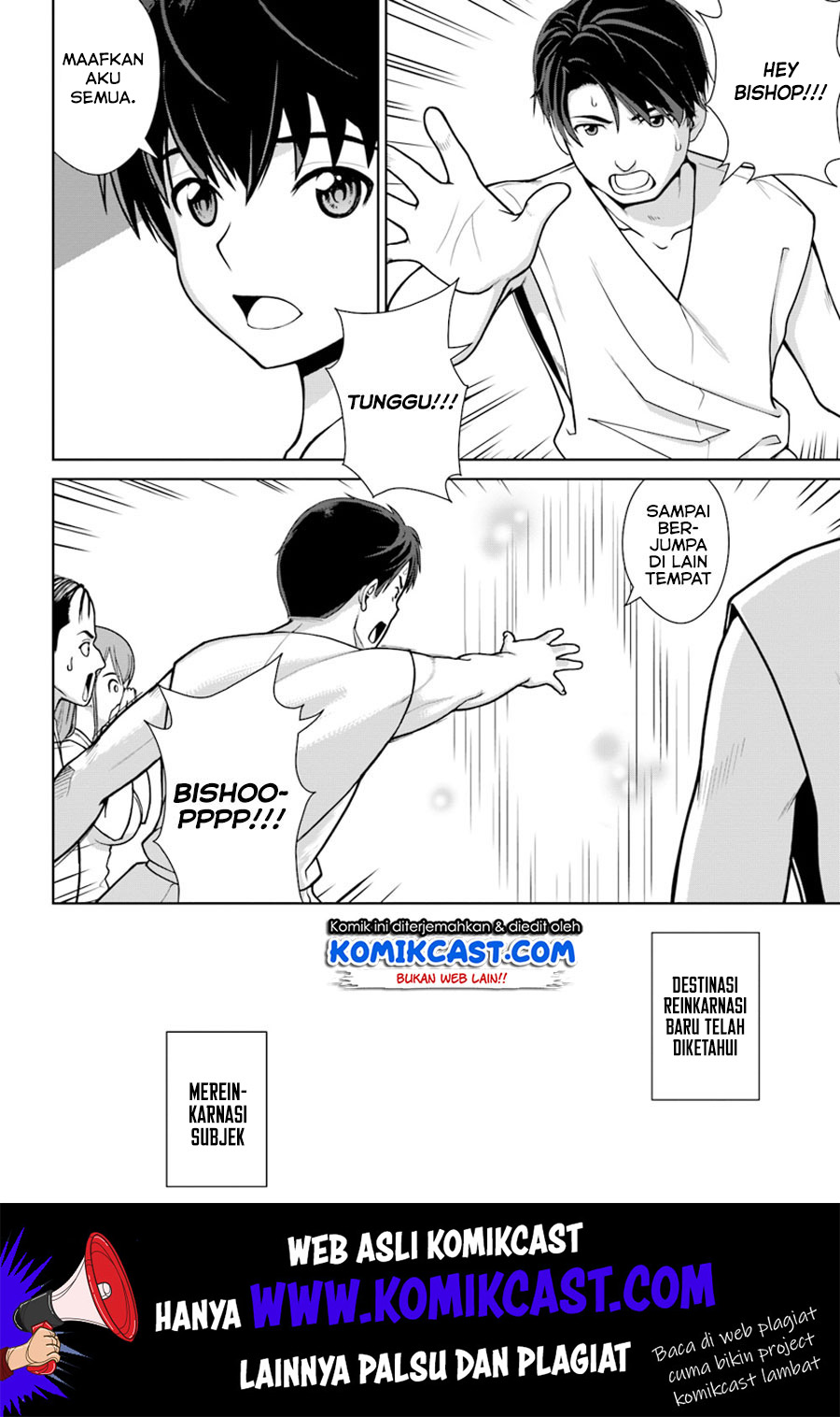 Gokufuri Kyohi Shite Tesaguri Starto! Chapter 01 Gambar 28