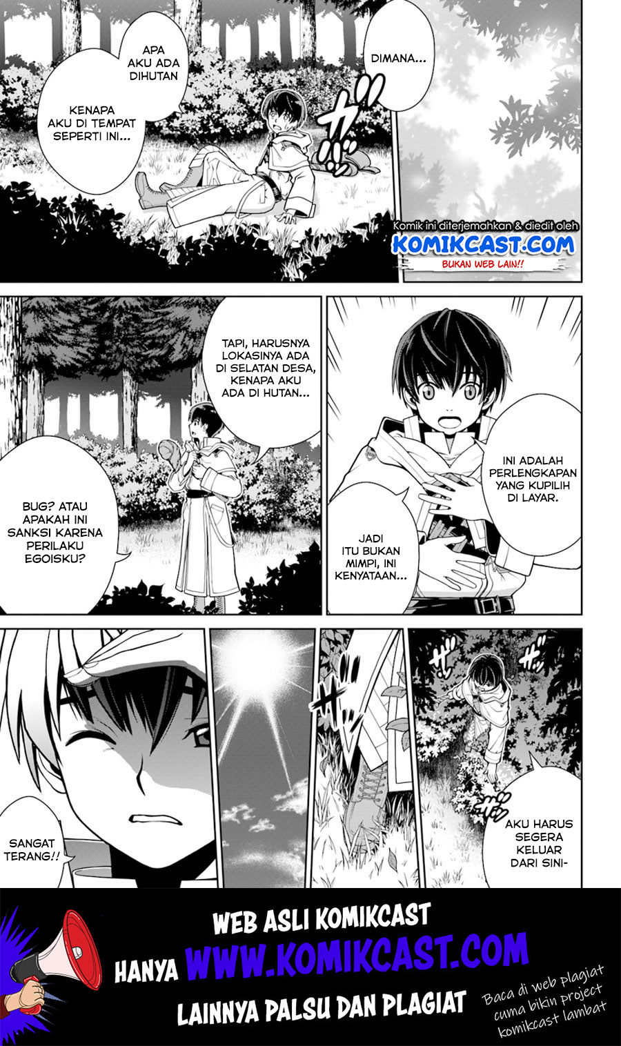 Gokufuri Kyohi Shite Tesaguri Starto! Chapter 01 Gambar 31