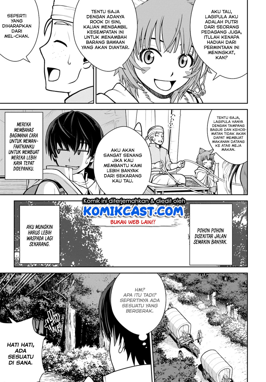 Gokufuri Kyohi Shite Tesaguri Starto! Chapter 09.1 Gambar 4