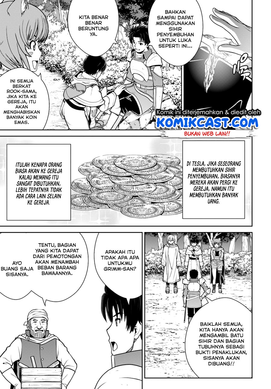 Gokufuri Kyohi Shite Tesaguri Starto! Chapter 09.1 Gambar 8