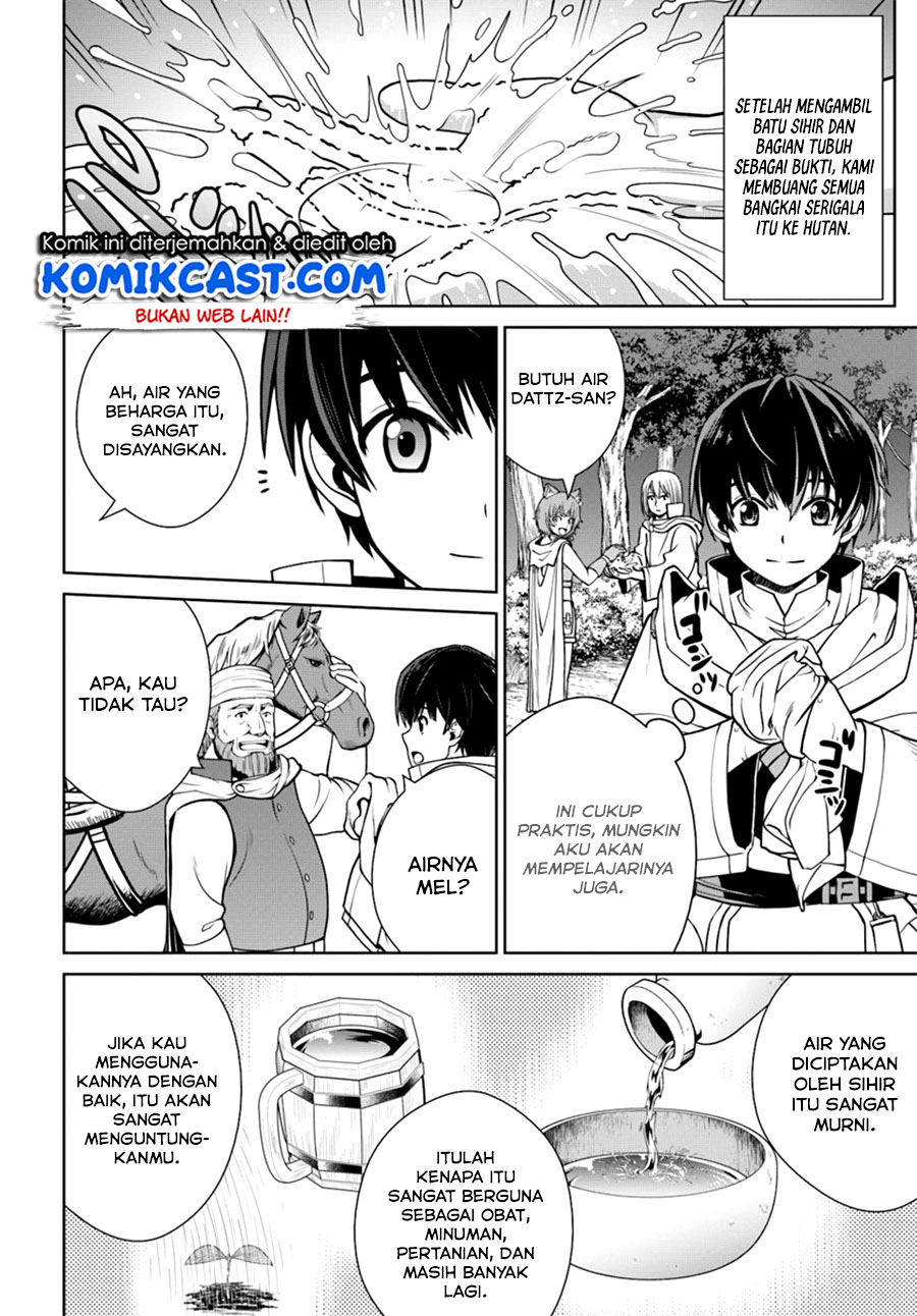 Gokufuri Kyohi Shite Tesaguri Starto! Chapter 09.1 Gambar 9