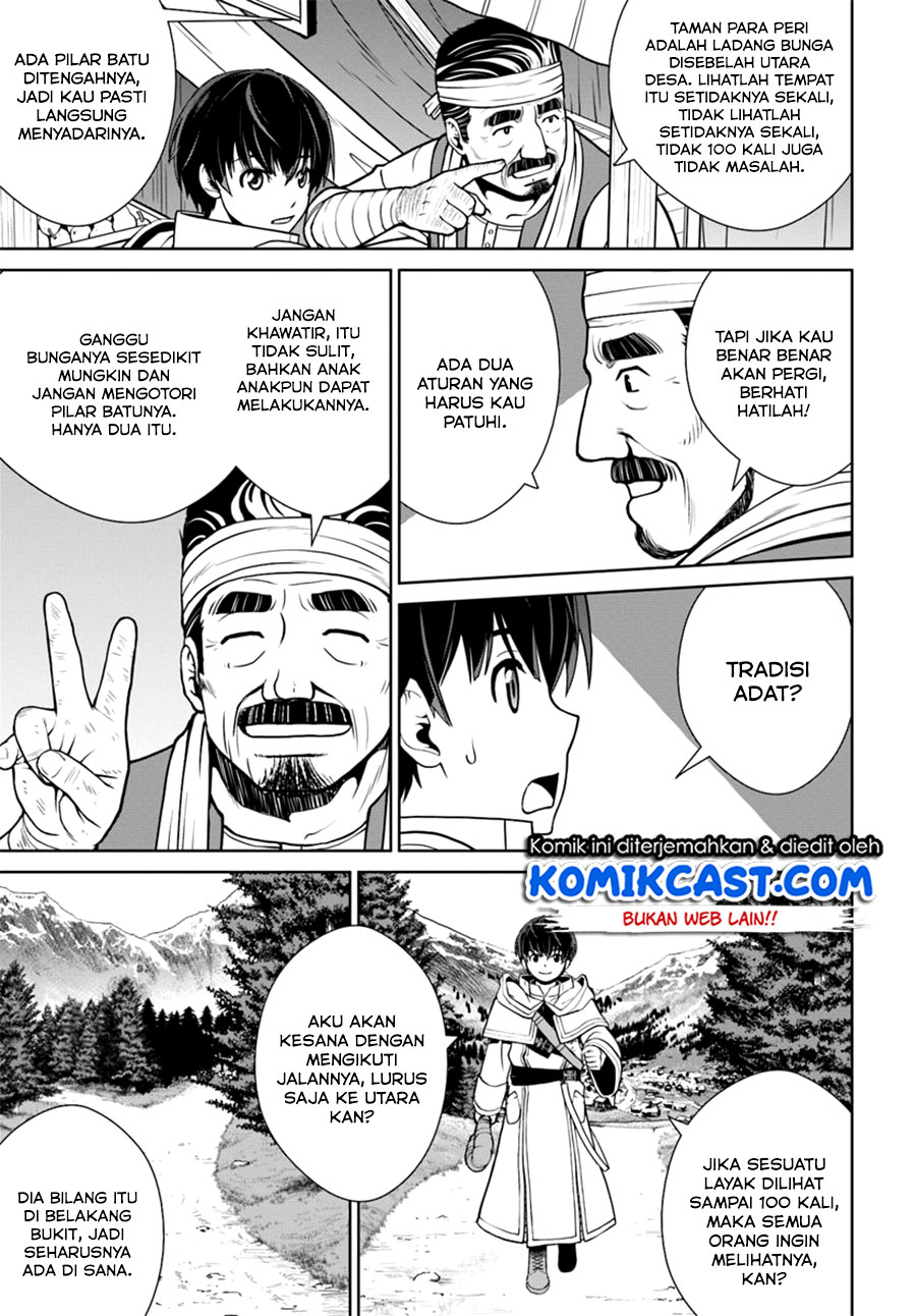 Gokufuri Kyohi Shite Tesaguri Starto! Chapter 09.2 Gambar 8
