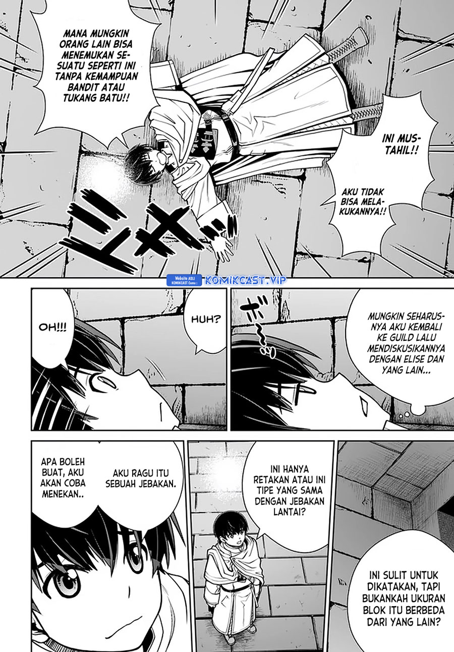 Gokufuri Kyohi Shite Tesaguri Starto! Chapter 23 Gambar 17