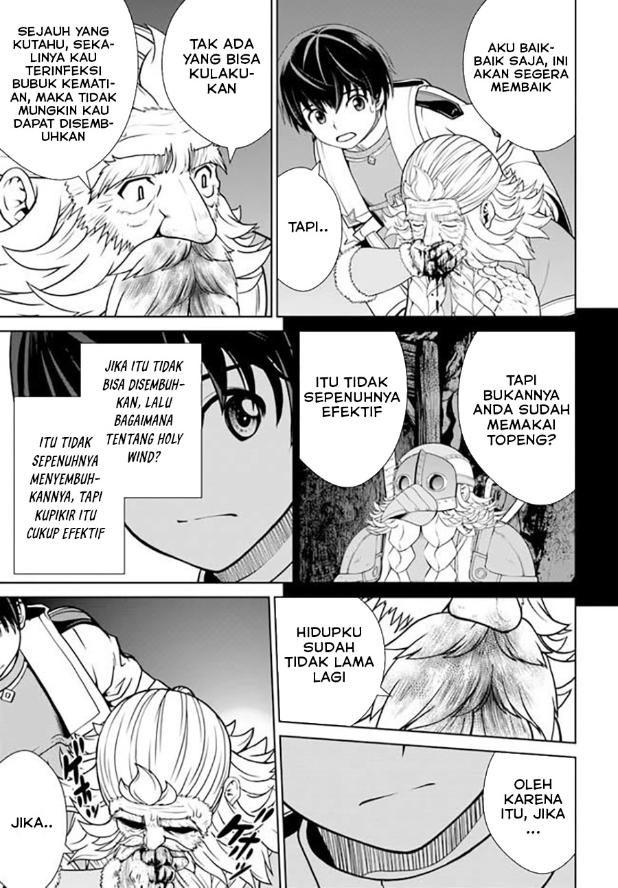 Gokufuri Kyohi Shite Tesaguri Starto! Chapter 33 Gambar 10