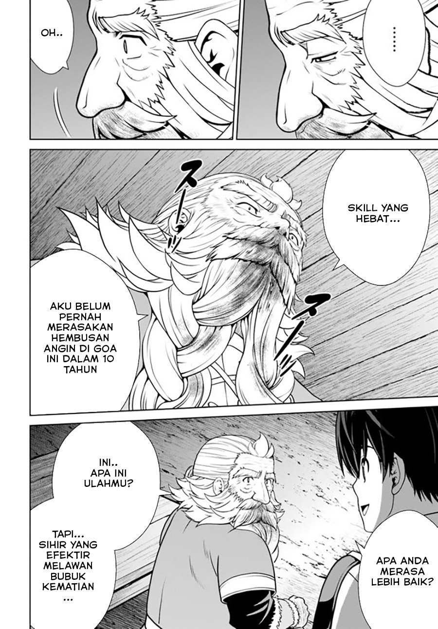 Gokufuri Kyohi Shite Tesaguri Starto! Chapter 33 Gambar 11
