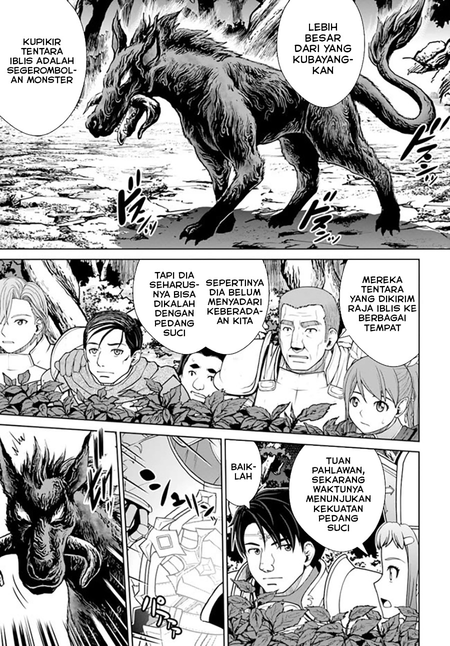 Gokufuri Kyohi Shite Tesaguri Starto! Chapter 33 Gambar 14