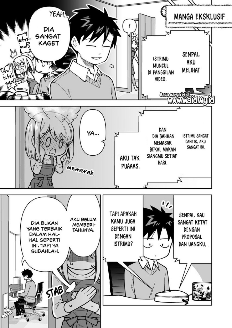 Gokugoku Futsuu no Fuufu no Hanashi Chapter 06.5 Gambar 3