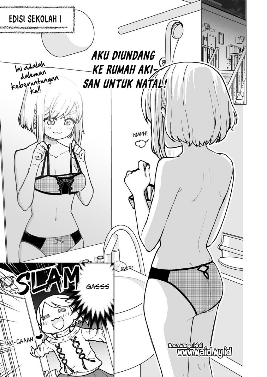 Gokugoku Futsuu no Fuufu no Hanashi Chapter 06.5 Gambar 7