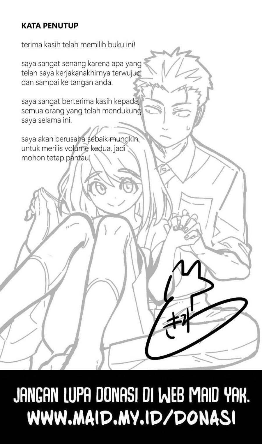 Gokugoku Futsuu no Fuufu no Hanashi Chapter 06.5 Gambar 16