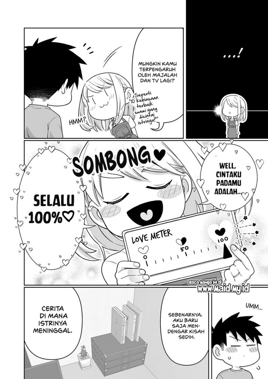 Gokugoku Futsuu no Fuufu no Hanashi Chapter 10 Gambar 4