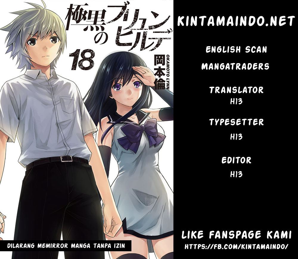 Gokukoku no Brynhildr Chapter 107 Gambar 1