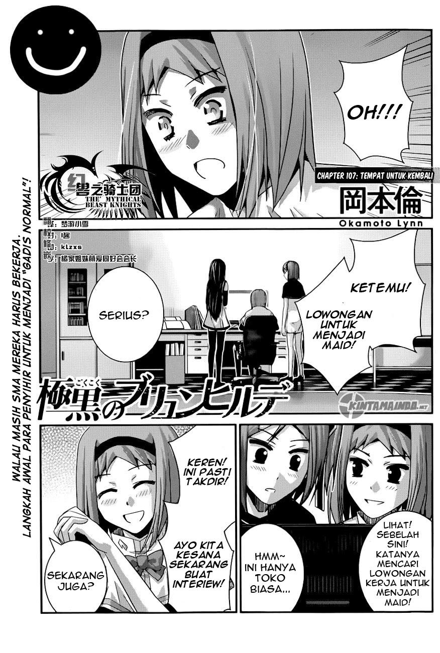 Gokukoku no Brynhildr Chapter 107 Gambar 2