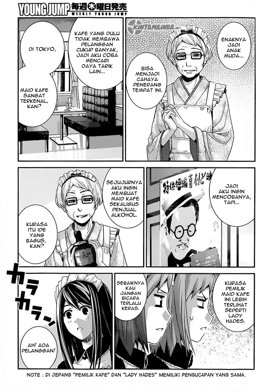 Gokukoku no Brynhildr Chapter 107 Gambar 4