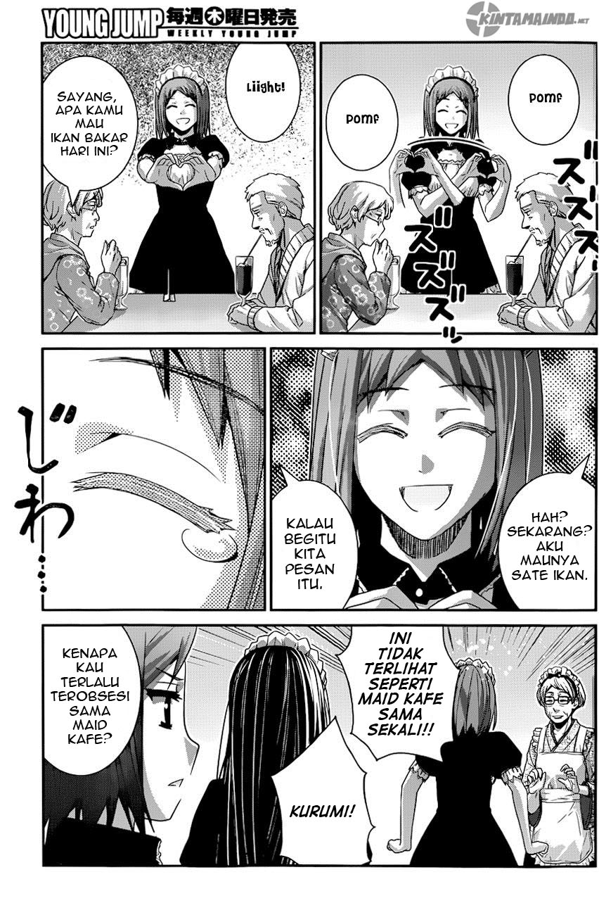 Gokukoku no Brynhildr Chapter 107 Gambar 8