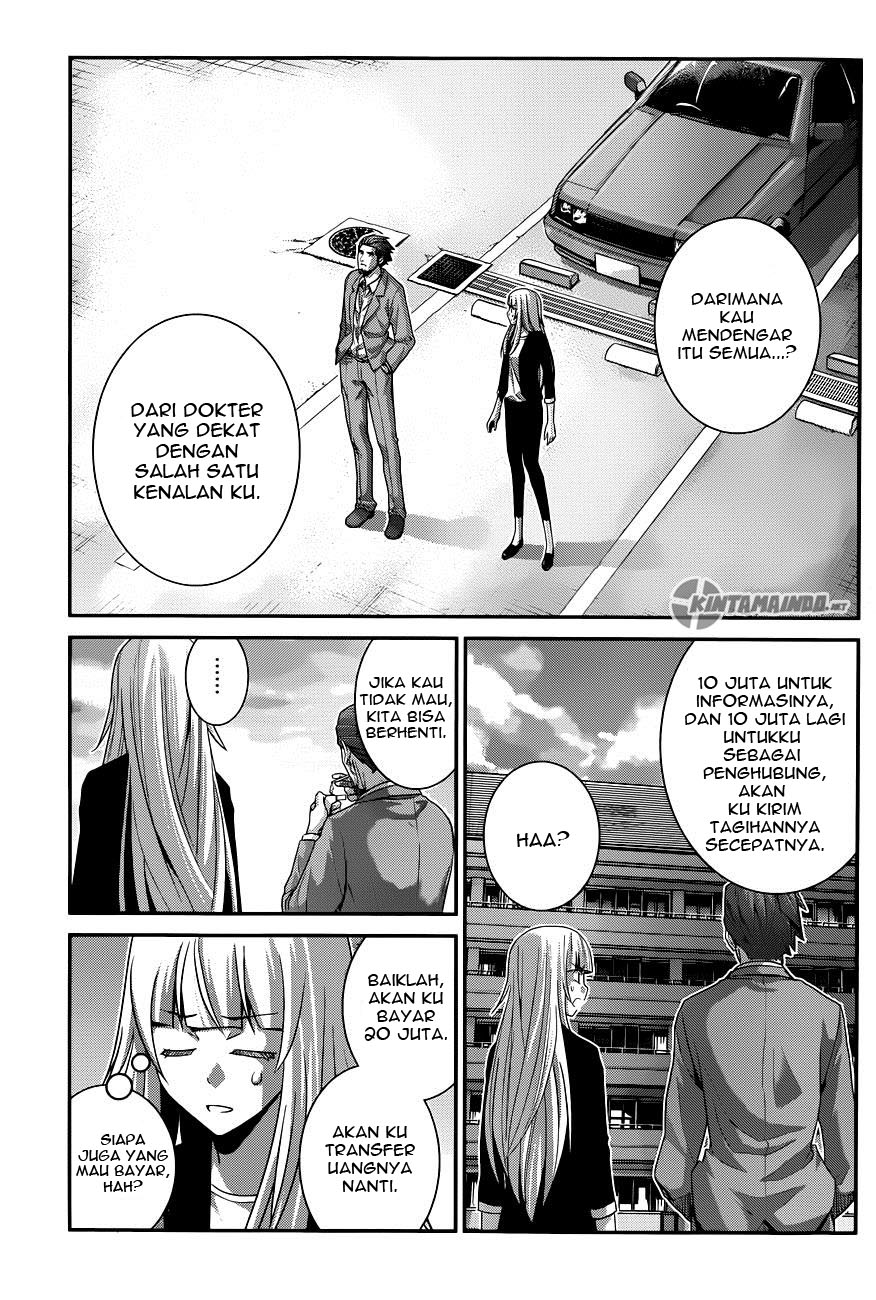 Gokukoku no Brynhildr Chapter 107 Gambar 16