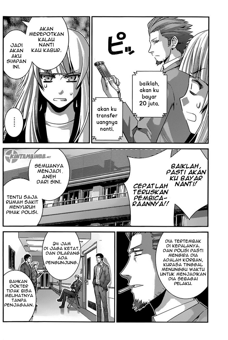 Gokukoku no Brynhildr Chapter 107 Gambar 17