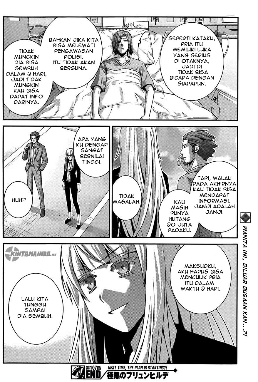 Gokukoku no Brynhildr Chapter 107 Gambar 19