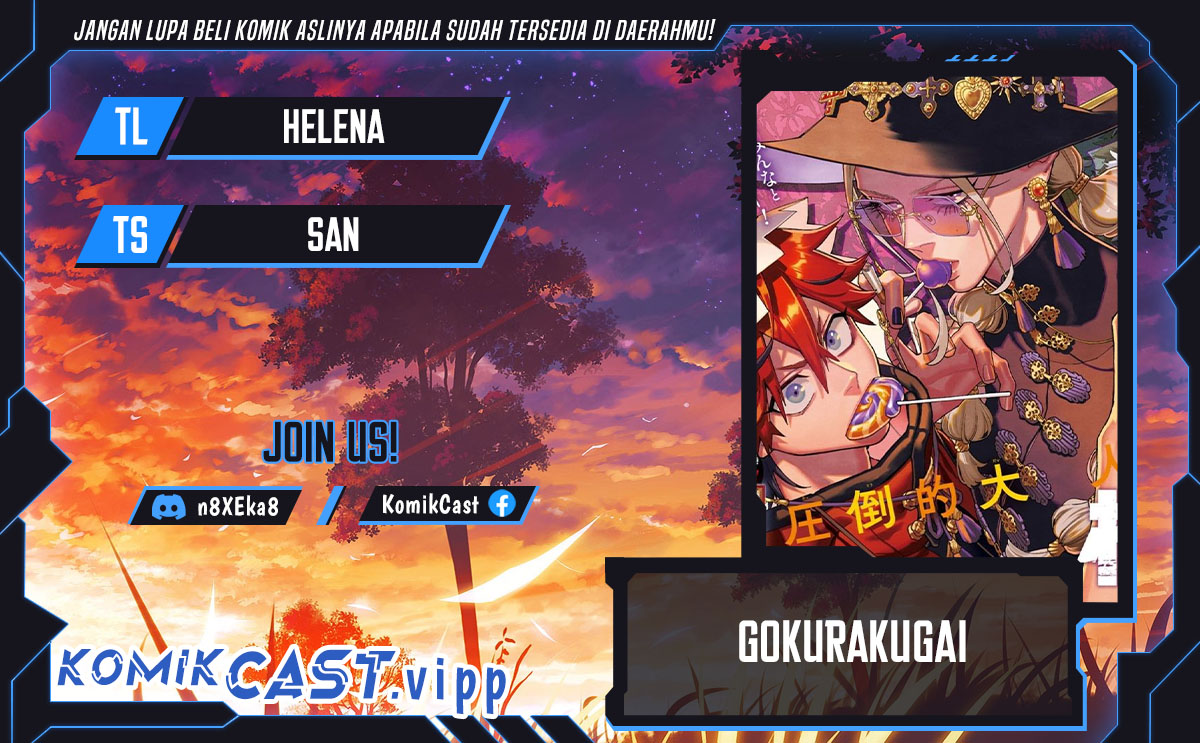 Gokurakugai Chapter 10 Gambar 1