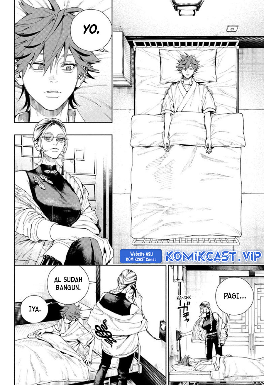 Gokurakugai Chapter 10 Gambar 3