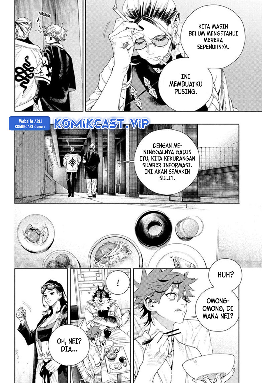 Gokurakugai Chapter 10 Gambar 21