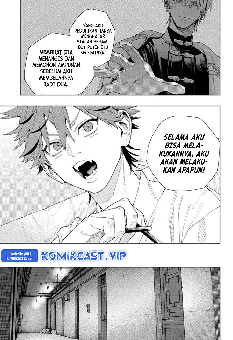 Gokurakugai Chapter 10 Gambar 24