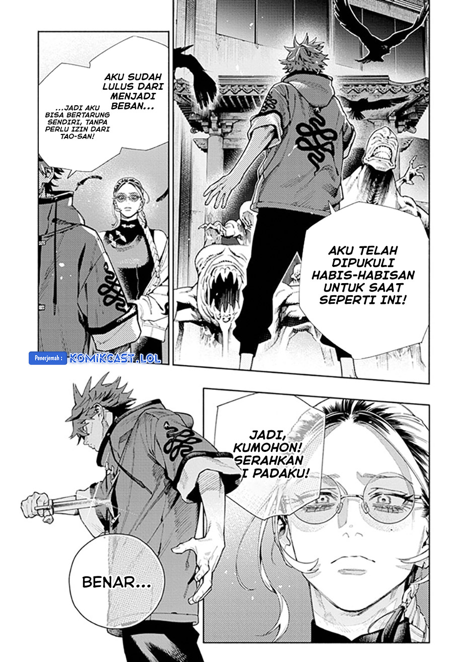 Gokurakugai Chapter 15 Gambar 18