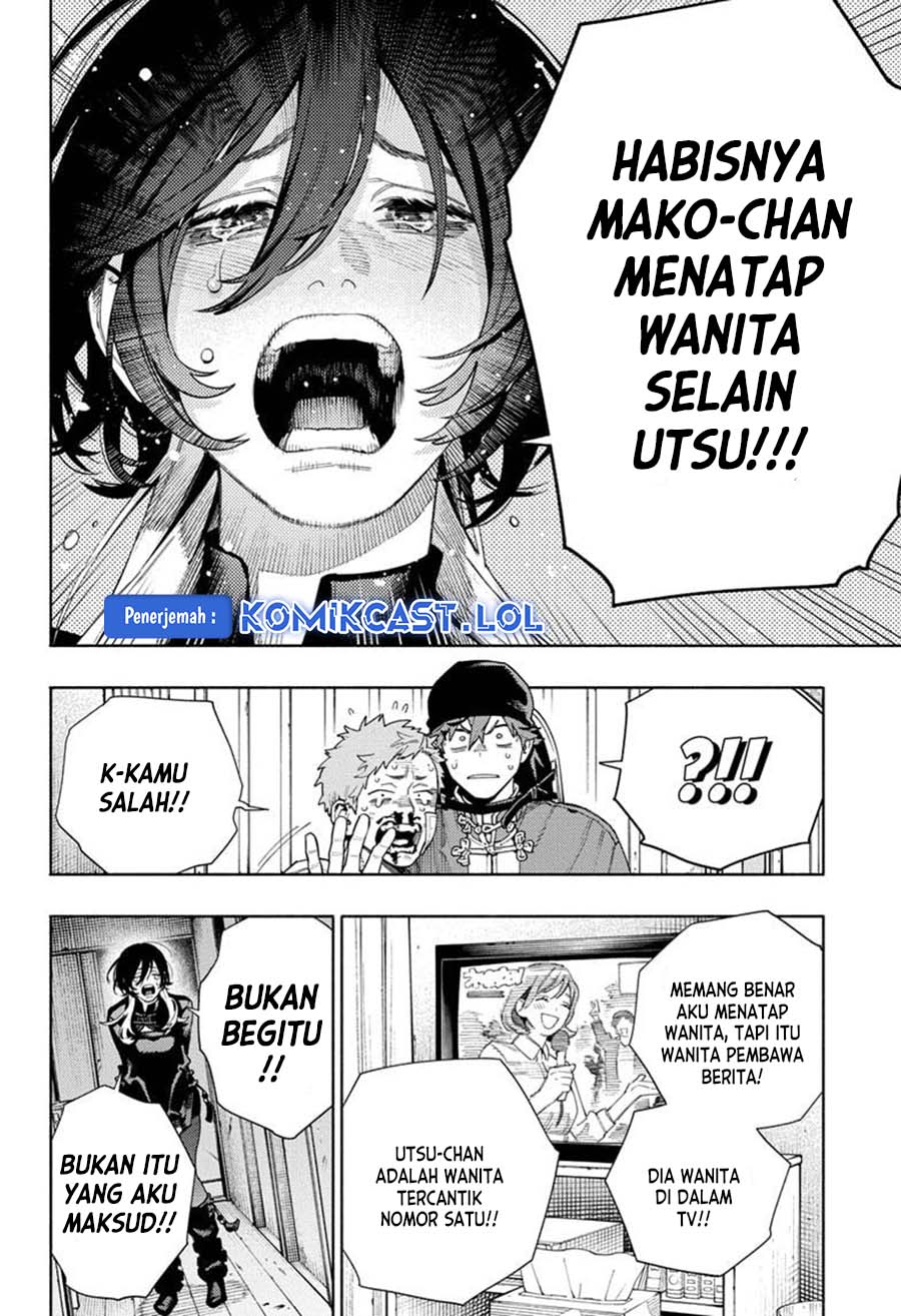 Gokurakugai Chapter 17 Gambar 3