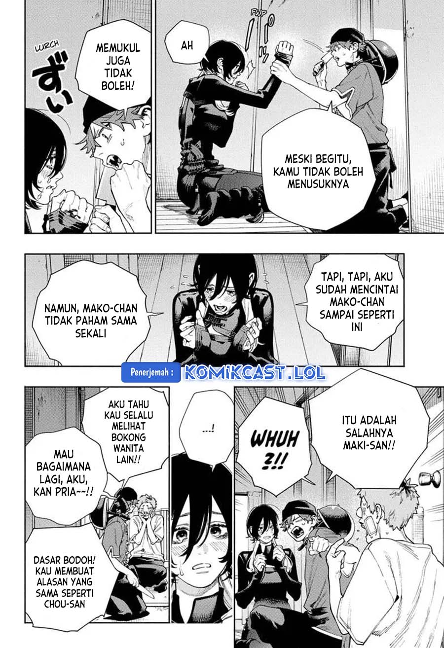 Gokurakugai Chapter 17 Gambar 7