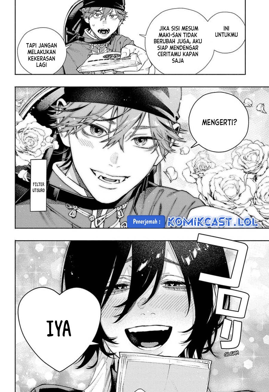 Gokurakugai Chapter 17 Gambar 9