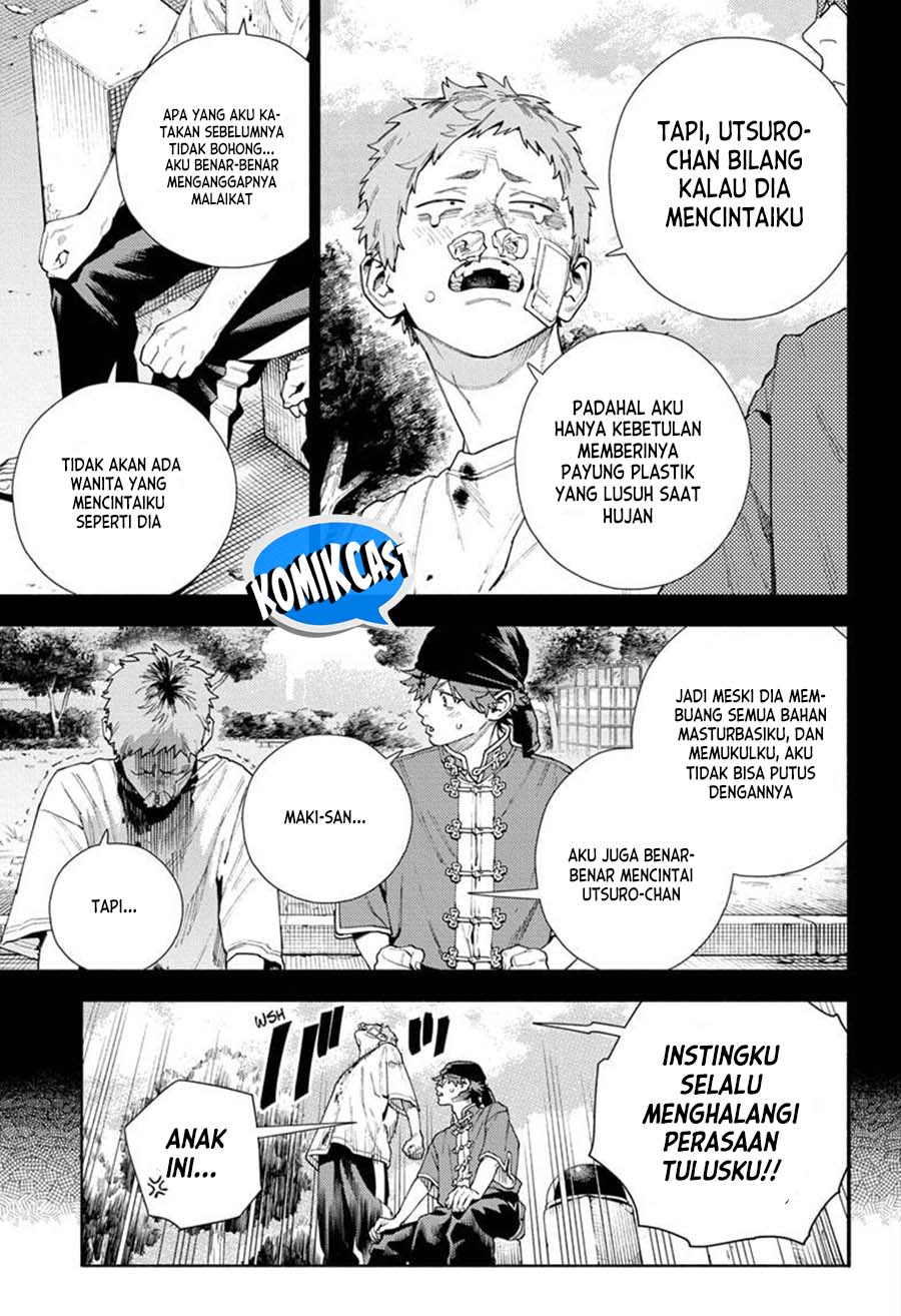 Gokurakugai Chapter 17 Gambar 14