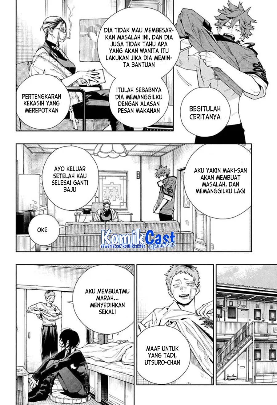 Gokurakugai Chapter 17 Gambar 15