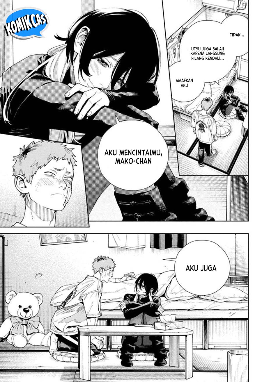 Gokurakugai Chapter 17 Gambar 16